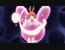 ピンクサーバルちゃんが発見される