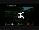 「Left4Dead2」右も左も分からないぼっちL4D2「実況」part10