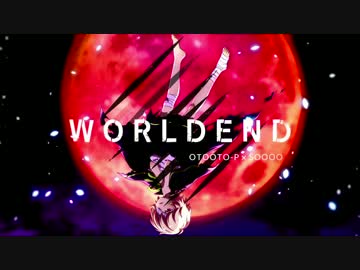ワールドエンド 音音p Soooo Feat Oliver 鏡音レン V4x Unknown Vocaloid Database