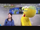 【公式】うんこちゃん『ニコラジ(木)MC：加藤純一』1/2【2017/07/20】