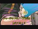 【艦これ】総統閣下が2017夏mode追加分を確認するそうです