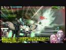 ロジっ子！599ヤーデ【巨乳派だからこうなる】
