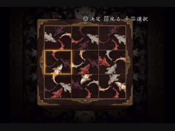 【実況】外人のお姉さんが零～月蝕の仮面～を美しくプレイpart20