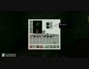 Minecraftを字幕実況#1