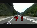 HONDA V-TWIN MAGNA Motovlog #160　第２１回道の駅巡り　吉野路　大塔