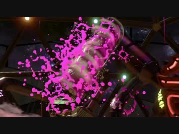 【スプラトゥーン2】ヒーローモード エリア2攻略 キューバン展望台 2 ボス