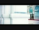 【Fate/MMD】 大英雄と騎士王で LUVORATORRRRRY!