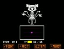 [初見]不思議な世界のundertaleを実況プレイpart13