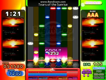 【PMS差分】Tears of the Sunrise