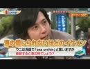 さけぶにの