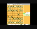 振り飛車党普及委員会！part31【飲み会帰りの石田駆逐 △4手目1四歩】