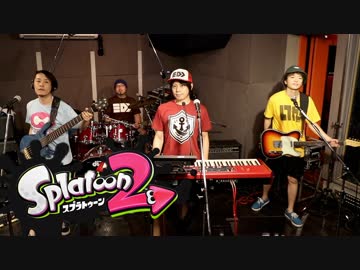 【スプラトゥーン2 BGM】Inkoming ガチセッションしてみた【東京アクティブNEETs】