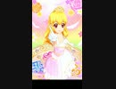 【DCDアイカツスターズ！】スタージェット！【いちごちゃん】