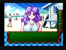 【協力実況】俺たちの過ぎ去った青春を取り戻せ【ときメモ１】part13