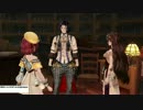 【実況】毎日「ソフィーのアトリエ」をしよう Part96