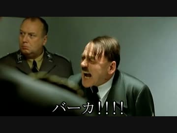 総統閣下は質問の返答を行うようです改【艦これ】