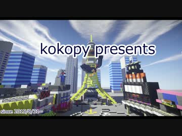 マインクラフトでスプラトゥーン再現してみた