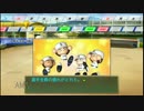 栄冠ナイン　２人雑談プレイ【桃＋・足湯】　１８