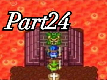 【実況】女子高生がドラクエ2の世界を大冒険！Part24