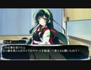 【SW2.0】こずきりのソード・ワールド2.0_2-0【VOICEROID＆ゆっくりTRPG】