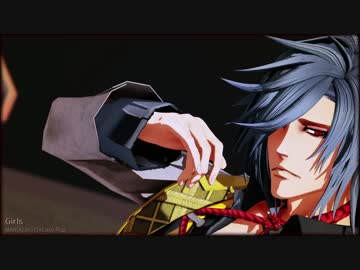 【MMD刀剣乱舞】みつよGirls【カメラ配布】
