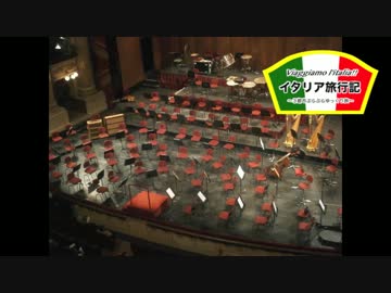 【ゆっくり】イタリア旅行記 part14 ミラノ・スカラ座の夜、再び