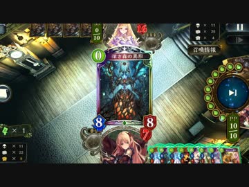 迫真エルフ部 勝ち筋満載の裏技.mp2