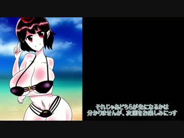 ゆっくりモン娘雑談解説！夏の余りものすぺしある【砂漠と雪原編】