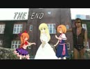 サガフロンティ淫夢 UDK編6