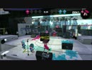 [Splatoon2]イカした世界に蔓延る【メンバー不仲説】 Part1