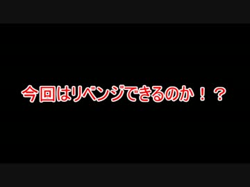【桜春&ナガセ】強盗稼業始めました、PAYDAY2 Part4【ゲーム実況】