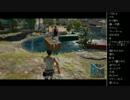 [2017.07.19]永井兄弟 PUBG (2/6)