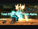 【DMC4SE】 Dante Total Effect MOD Flesh Alpine 【MOD】