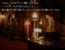 【実況】次は、誰を指名する？【どこかであった怖い話】part25