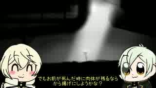 【刀剣乱舞偽実況】ポ〇テ本丸のLIMBO【Part4】