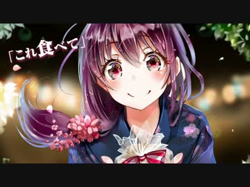 東京サマーセッション 歌ってみた【ぽりくん×ころ】