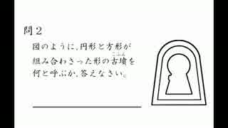 【実況】世の中なめてる新世代ギャグゲー【ツクモガミーズ！】７話◇１