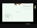 【MUGEN】ランセレに愛されろ！空気勢滅殺シングルバトル！Part124