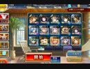【全GG】フィリスたちの夏祭り_覚醒レダ級【放置】