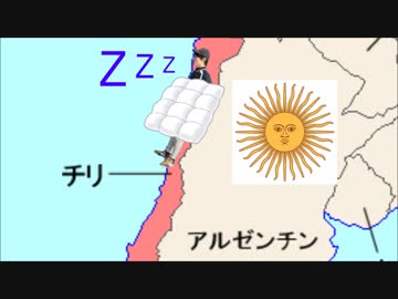 チリに住む加藤純一