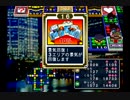 【いたスト３】なりふり構わず勝ちにいく☆２７株目