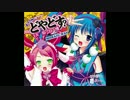 【作業用BGM】私的電波ソング１００選メドレー（No.４１～No.５０）