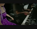 【結月ゆかり】そばかす（JUDY AND MARY）【演奏したかった】