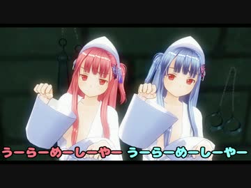 【ホラー】きりたんが夜の森を散歩するだけ【きりたんのVRゲーム日記】