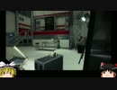 【PREY】ナイトメア独力プレイpart6【ゆっくり実況】
