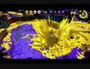 スプラトゥーン2をゲソ的実況プレイpart2