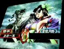 三国志大戦３　週１プレイで三品脱出を目指す(忠義で)　３８