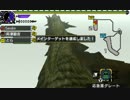【MHXX】 ラオシャンロンをソロでクリアする方法　最終装備