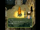 アラサーぶつぶつ実況プレイ「幻想水滸伝」part.43