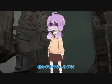 【ゆかマキ車載】バイクことりっぷ【XSR900】△ゆかキャン後編